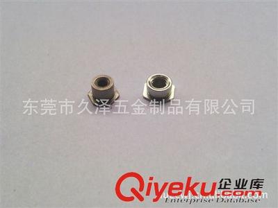 螺柱 本工廠大量生產各種非標壓鉚螺柱 歡迎來圖來樣定做-東莞市久澤五金制品提供螺柱 本工廠大量生產各種非標壓鉚螺柱 歡迎來圖來樣定做的相關介紹、產品、服務、圖片、價格東莞市久澤五金制品、自動車床加工;數控車床加工;CNC加工;車件加工;機械加工;車床件加工;五金加工;五金件加工;機加工;車削加工;螺母;銅螺母;不銹鋼螺絲;接線柱;銅套;車件;車床件;螺釘;鉚釘;銅針