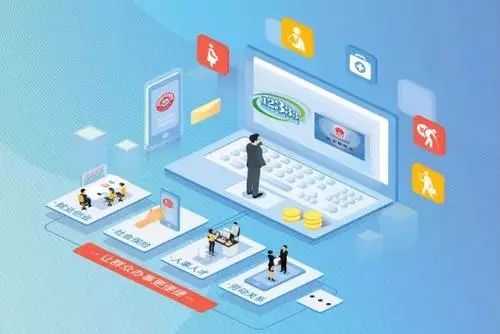 洛江人，這里有一份人社服務(wù)信息咨詢服務(wù)指南，請查收！